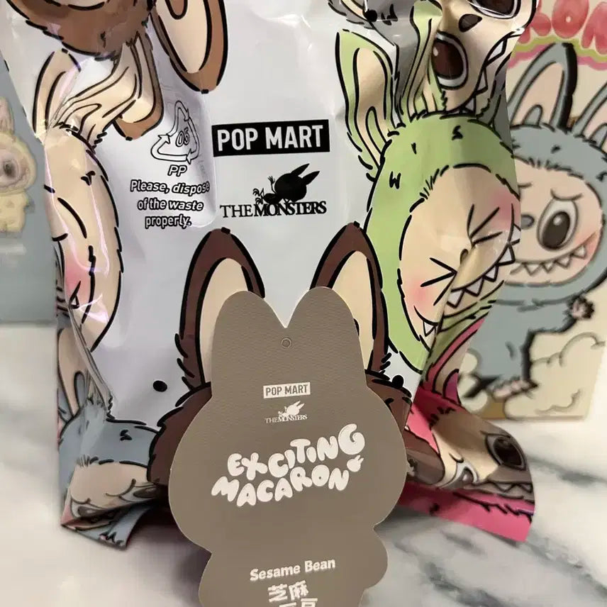 라부부 마카롱 참깨콩콩