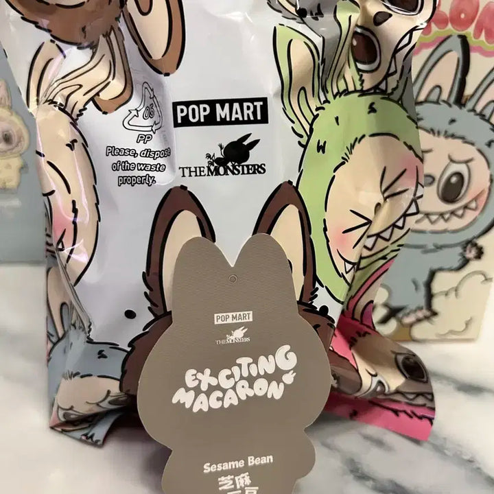 라부부 마카롱 참깨콩콩