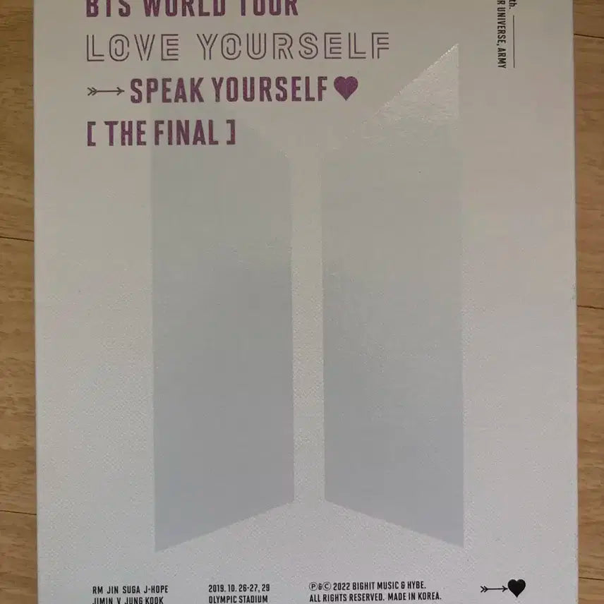 방탄소년단 스픽콘 DVD 풀셋 양도