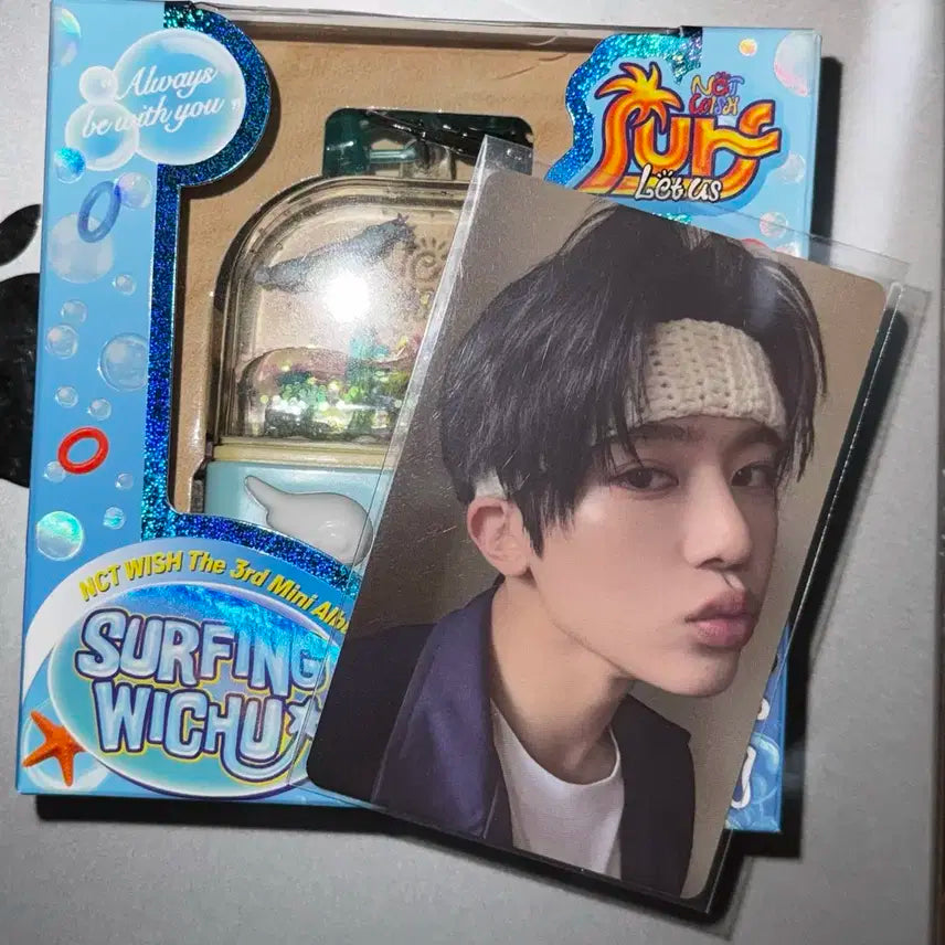 엔시티위시 서프 스마트 앨범 워터게임기 양도