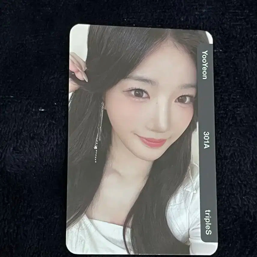 트리플에스 김유연 핫찌 301A 오브젝트 옵젝 유연 하찌 하치 일본