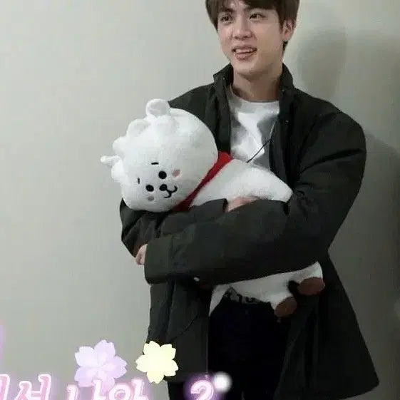 bt21 점보 알제이 진 rj