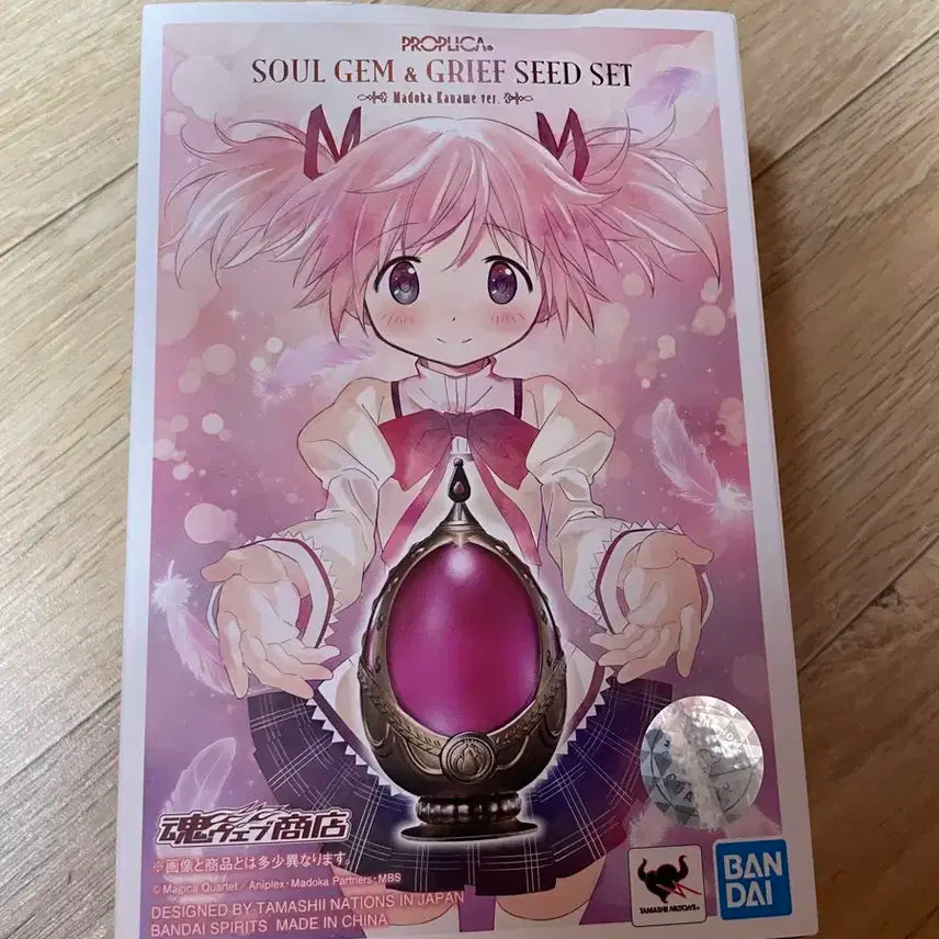 반다이 마법소녀 마도카 마기카 소울젬 프로플리카
