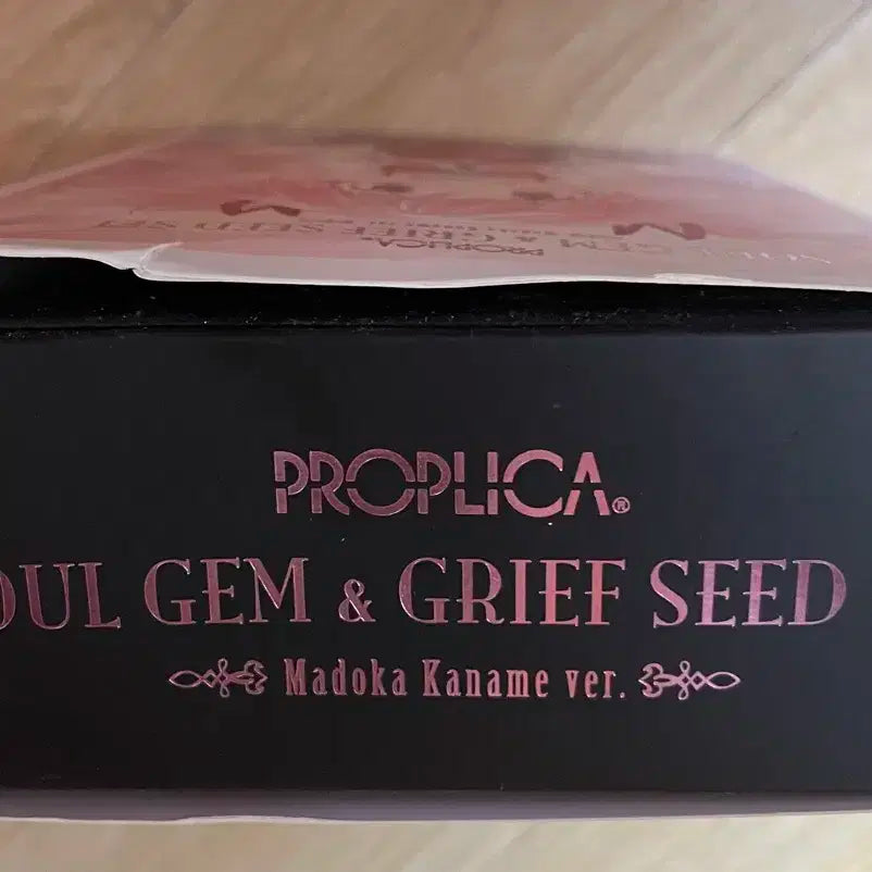 반다이 마법소녀 마도카 마기카 소울젬 프로플리카