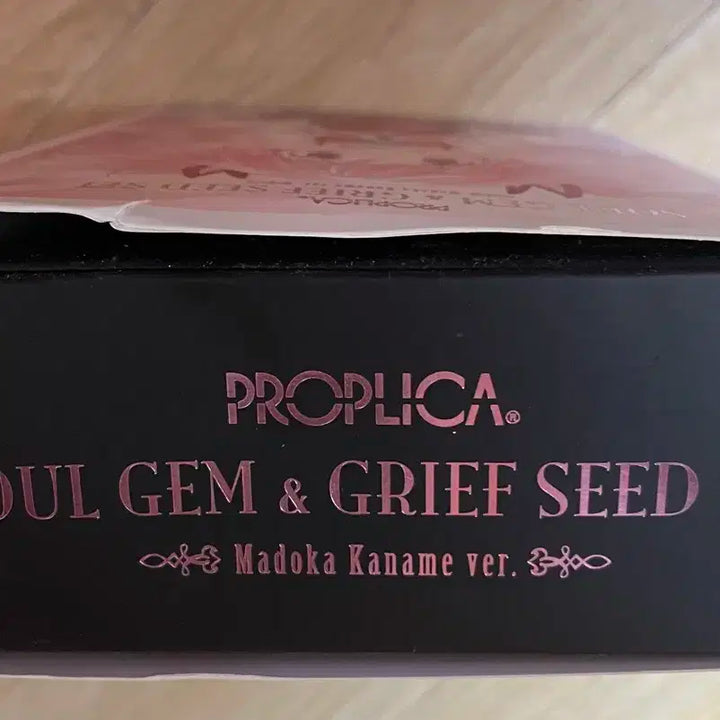 반다이 마법소녀 마도카 마기카 소울젬 프로플리카