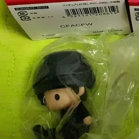 코난 페타돌 이상윤 아카이 슈이치 판매