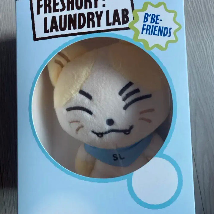 햇냥이 인형 미개봉 포카포함