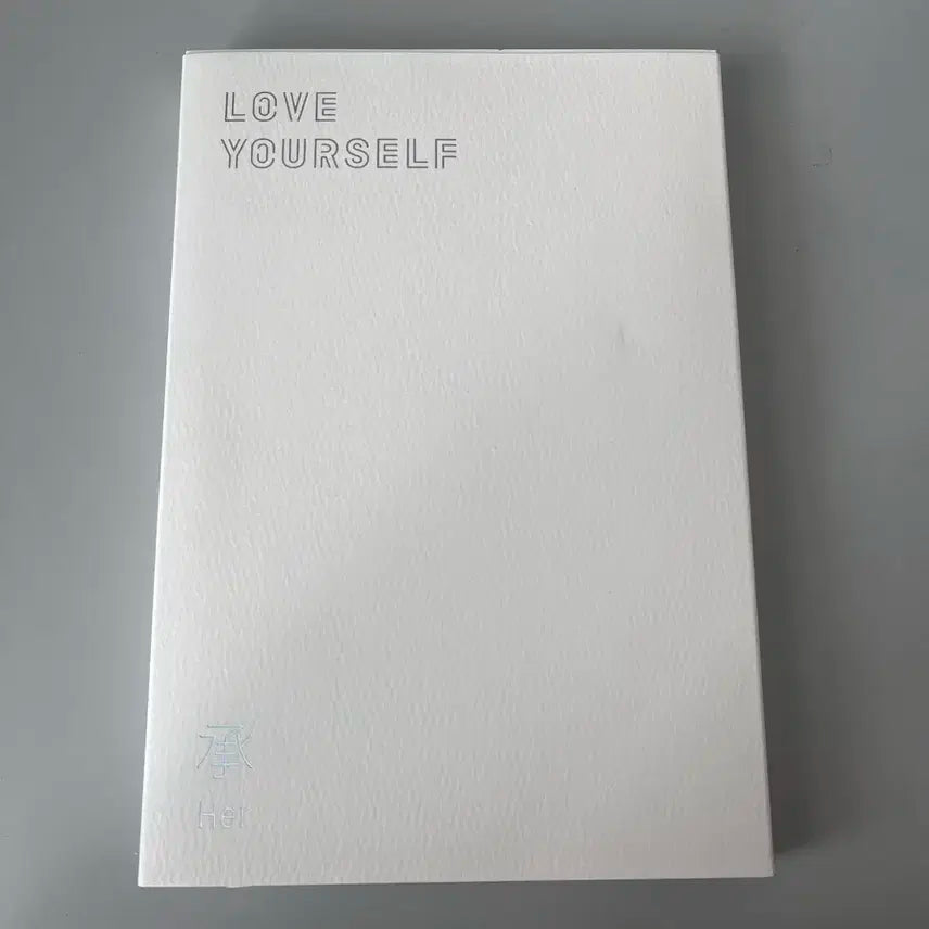 방탄소년단 Love Yourself Her 앨범