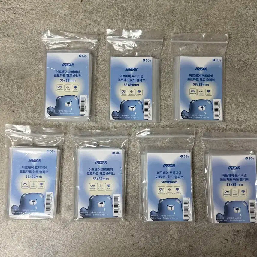미사용, 일괄) 이프베어 하드 포카 슬리브 (총 350장)
