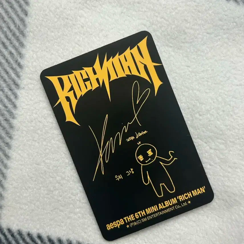 에스파 리치맨 카리나 포토카드 팔아요