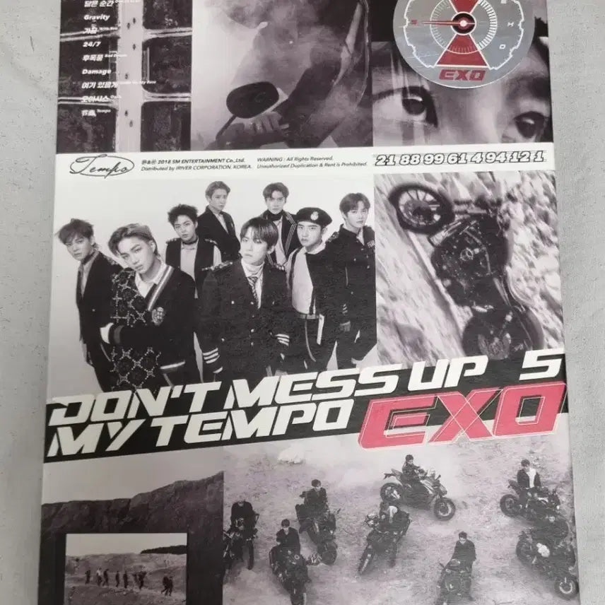 엑소 음악 CD 음악 앨범