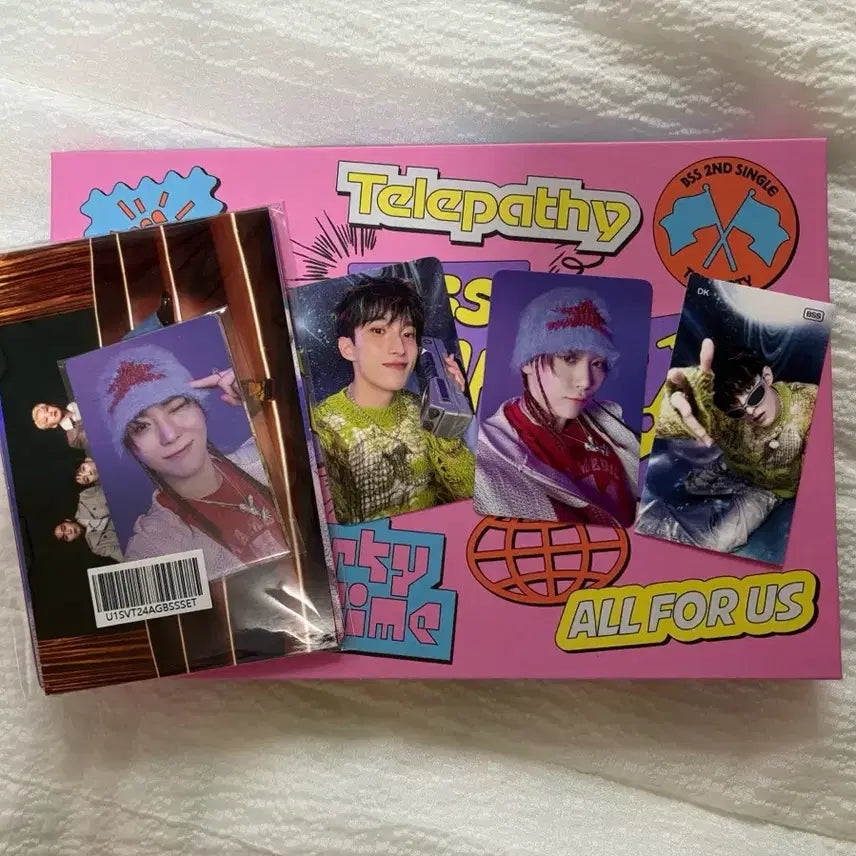 svt 세븐틴 부석순 텔레파티 teleparty