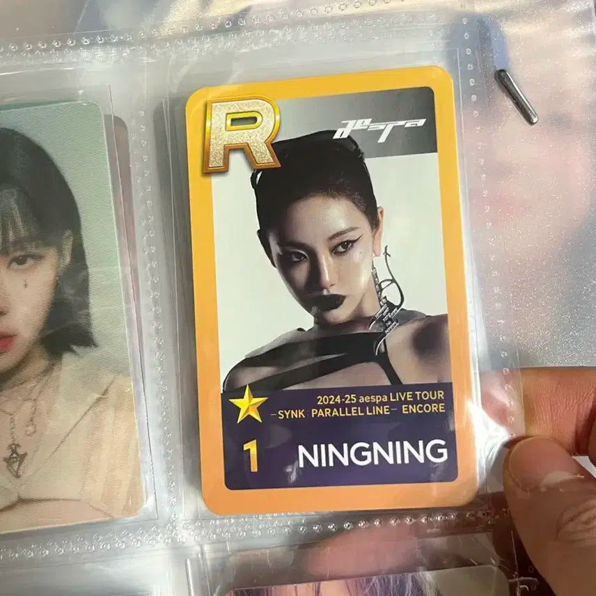 에스파 닝닝 슈스엠 포토카드