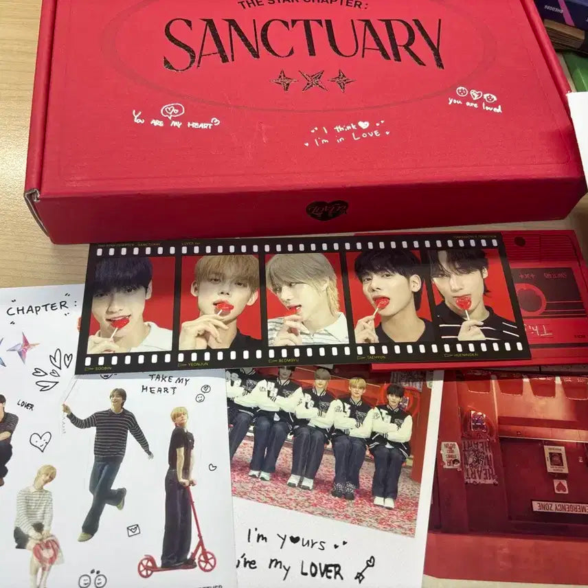 투바투 SANCTUARY 앨범 판매