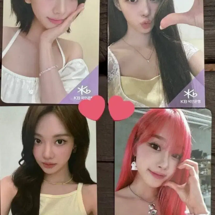 에스파 조이올팍 국민은행 포카 +엽서 세트