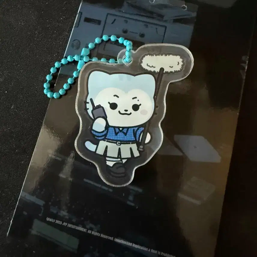 있지 류진 팬미팅 키링 입장기프트