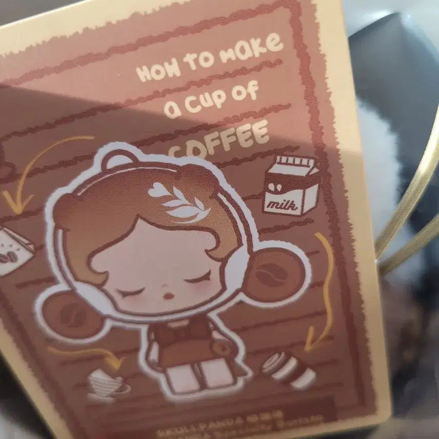 팝빈 커피 공장 시리즈 인형 키링