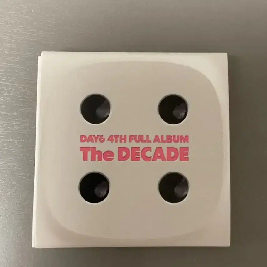 데이식스 네모반 분철