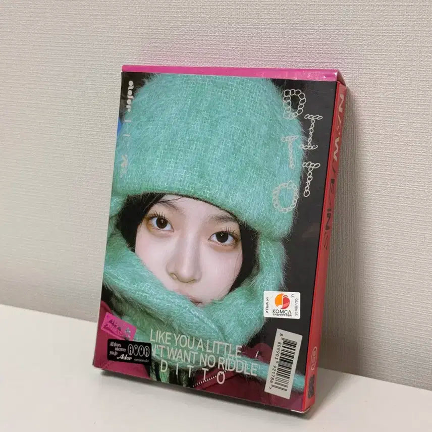 뉴진스 하니 디토