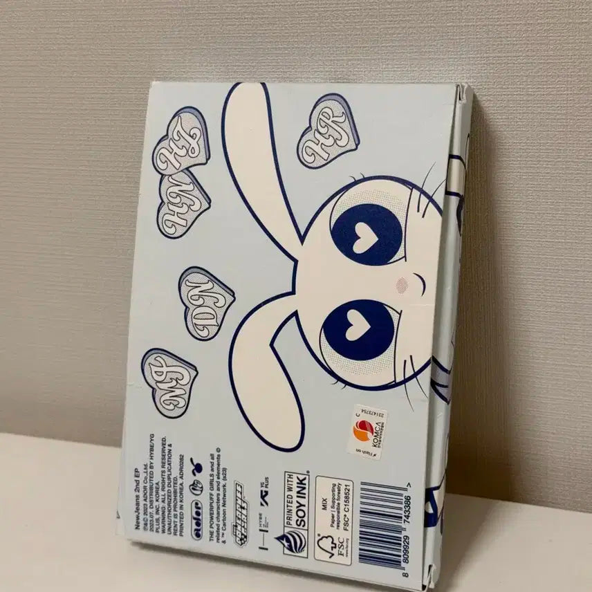 뉴진스 2집 앨범