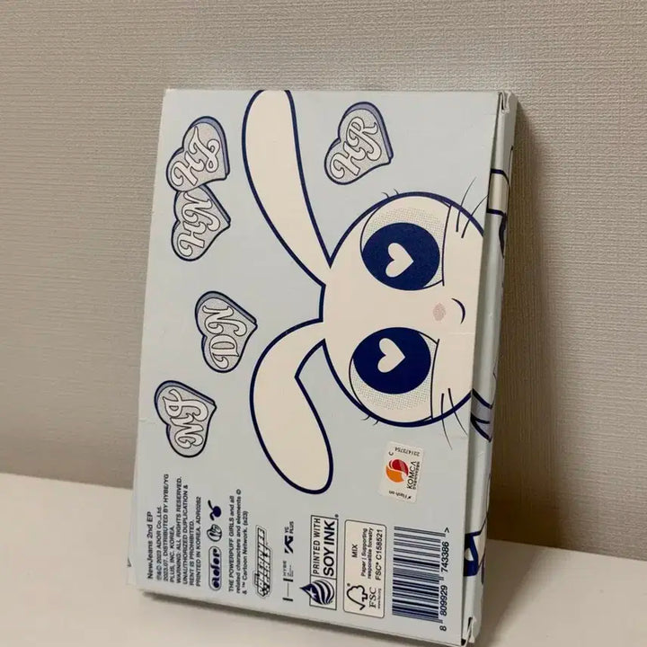 뉴진스 2집 앨범