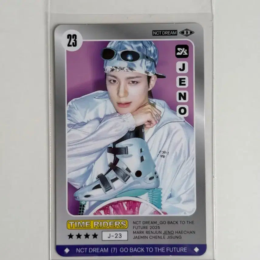 엔시티드림 타임라이더스 팝업 10만원 특전 포카 가챠랜덤핀버튼 뱃지 제노