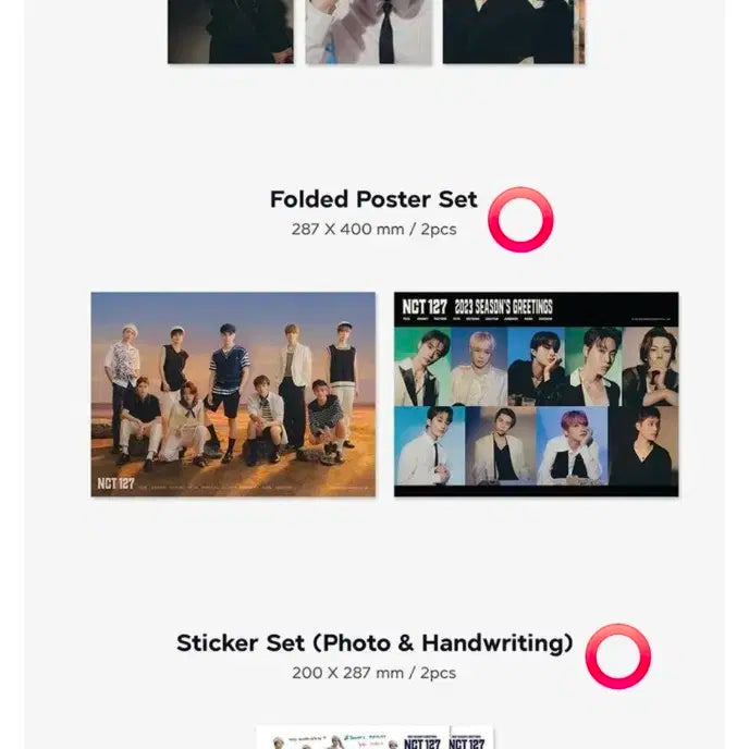 nct 127 2023 시즌그리팅