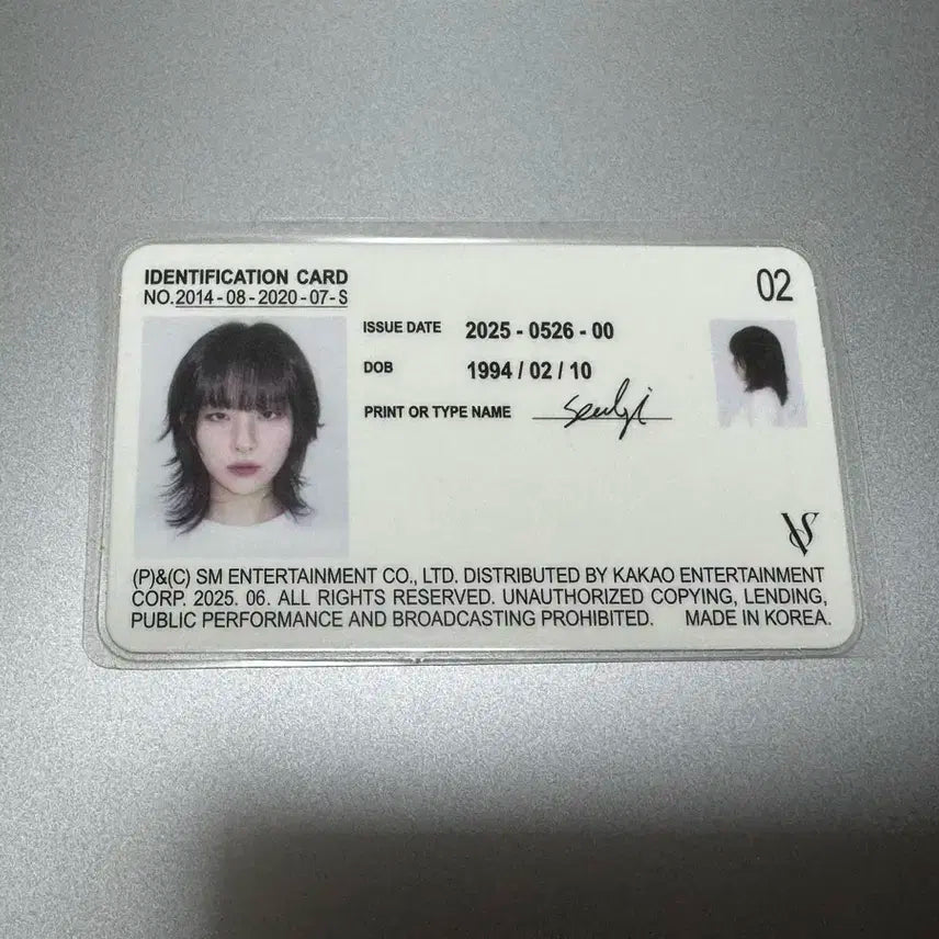 레드벨벳 슬기 틸트 스페셜버전 아이디카드 포카