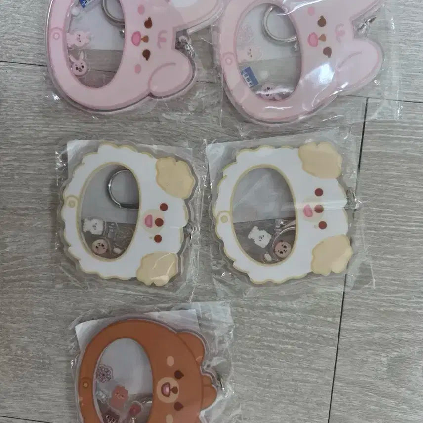 (돈)(원가이하)미개봉 데이식스 쁘띠멀즈 쁘멀 쉐이커 키링