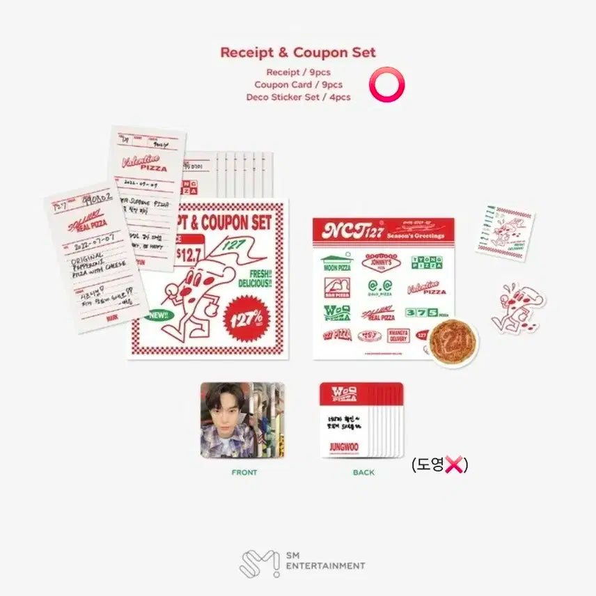 NCT 127 2022 시즌그리팅