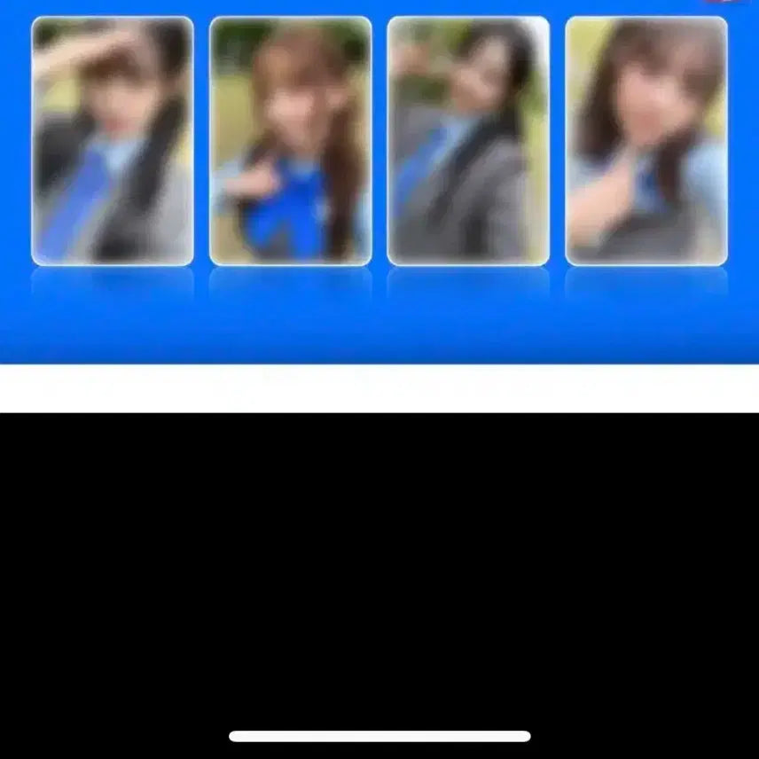 Qwer포카