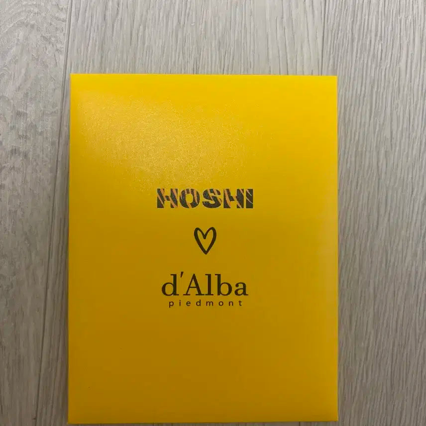 호시 달바 포카