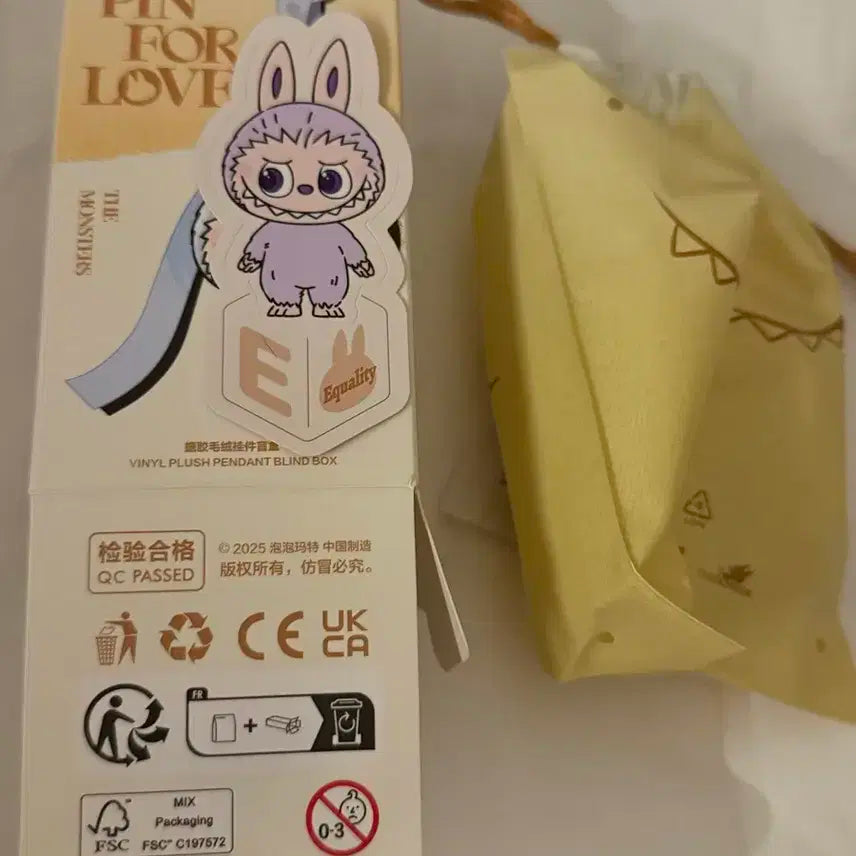라부부 미니 A-M E 미개봉 새제품 정품