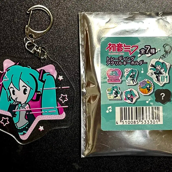 하츠네 미쿠 키링