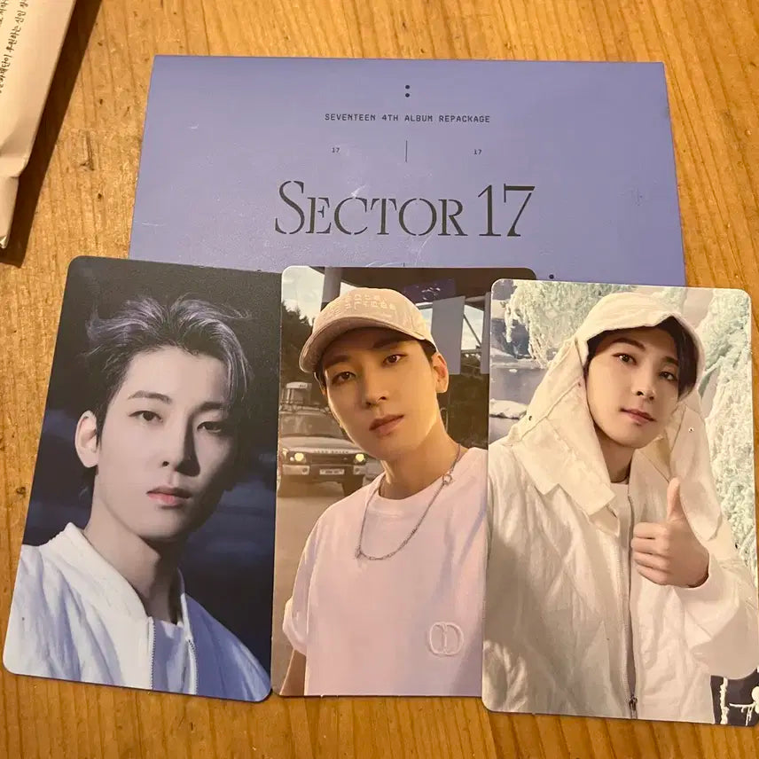 SECTOR 17 전원우
