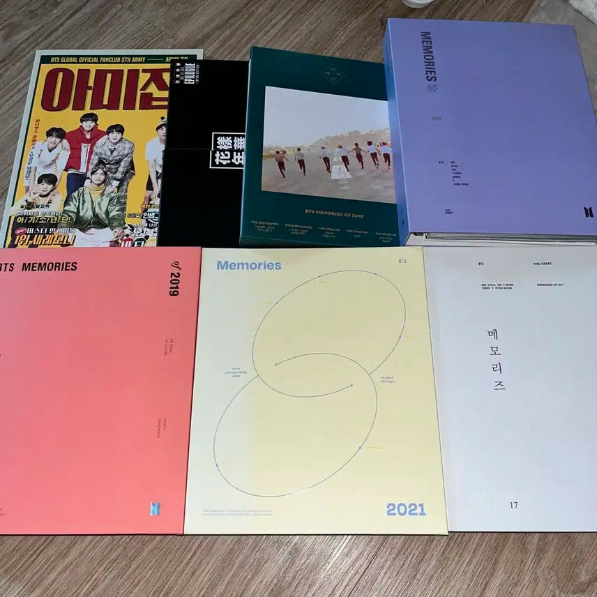 방탄소년단 디비디 메모리즈 아미키트 일괄 판매