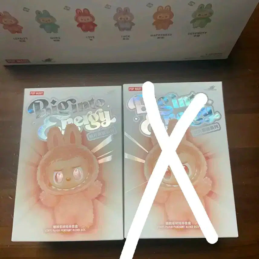 미개봉 정품 라부부 팝니다.