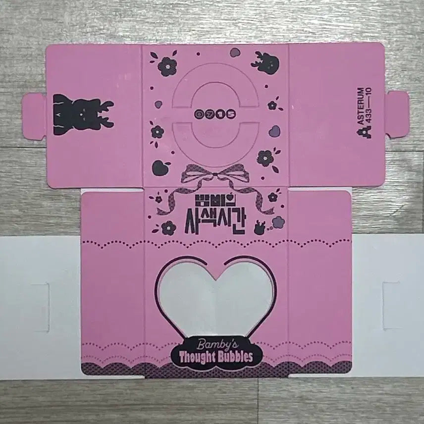 플레이브 밤비 십카페 생일케이크 상자 양도