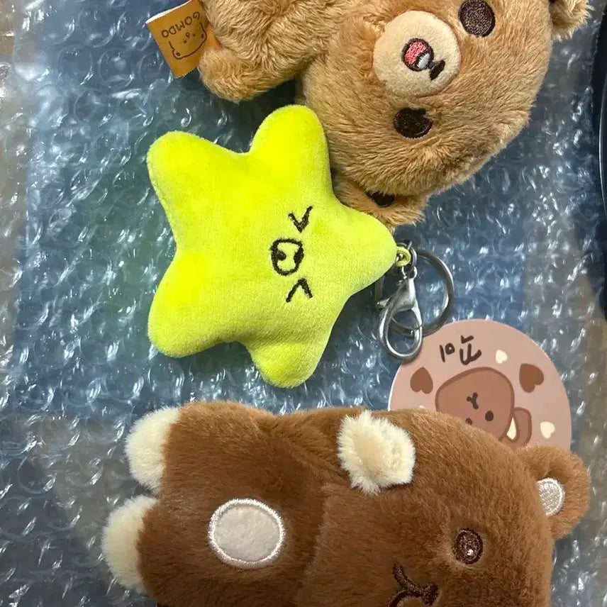 햇가사리 꾸미 곰도 양도