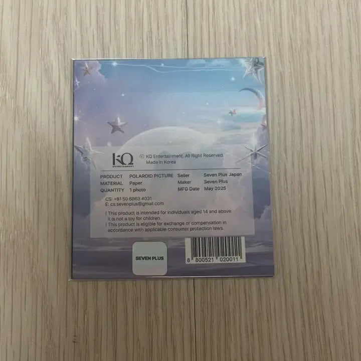 에이티즈 데스니티스 메모리즈 일본 오사카 한정 MD 폴라로이드 산