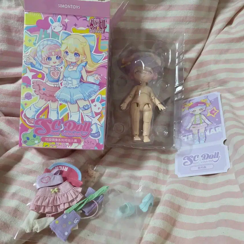 티나 스쿨아이돌 피규어인형 팝니다