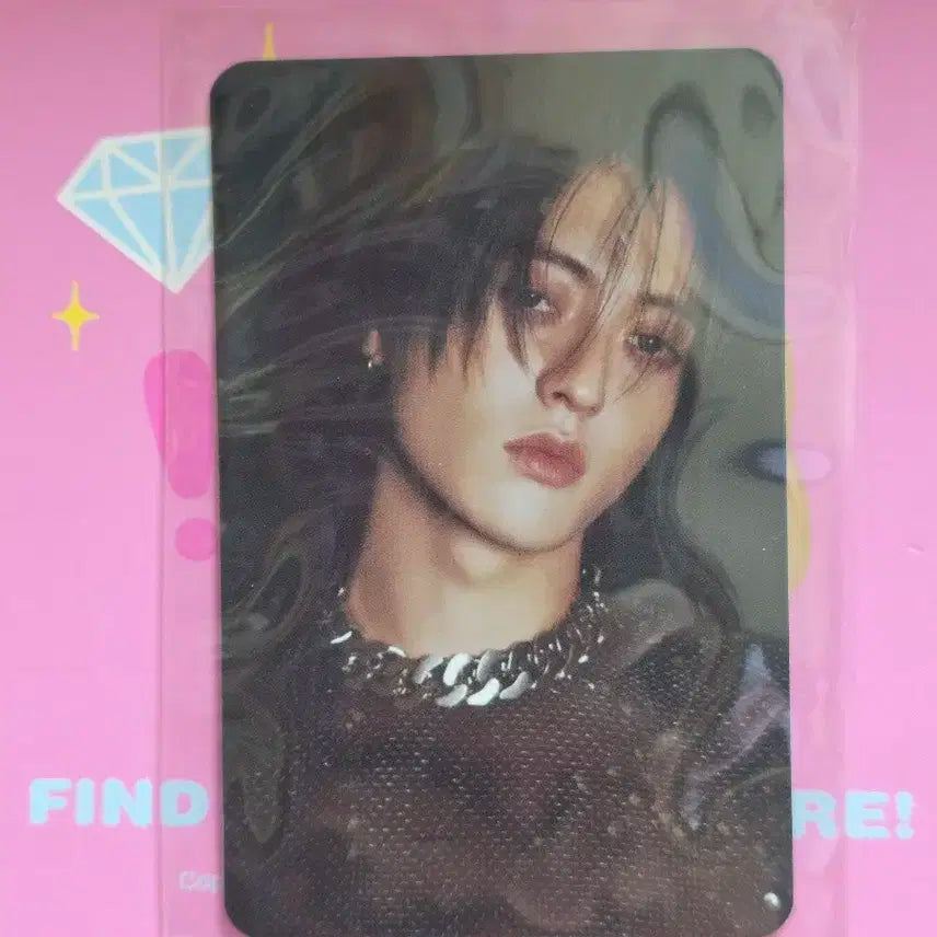 [트레저] 트루즈 플래닛 하루토 포카 양도