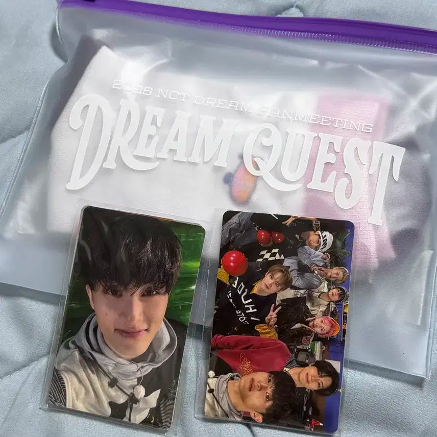 드림 팬미팅 키트