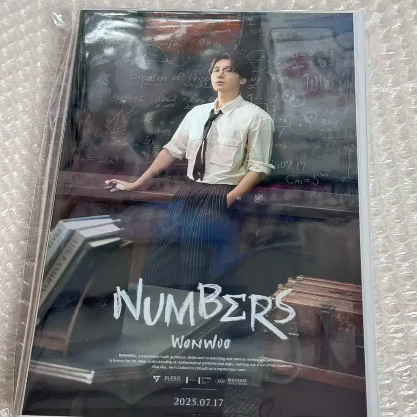원우 생일 birthday box ver.4 Numbers