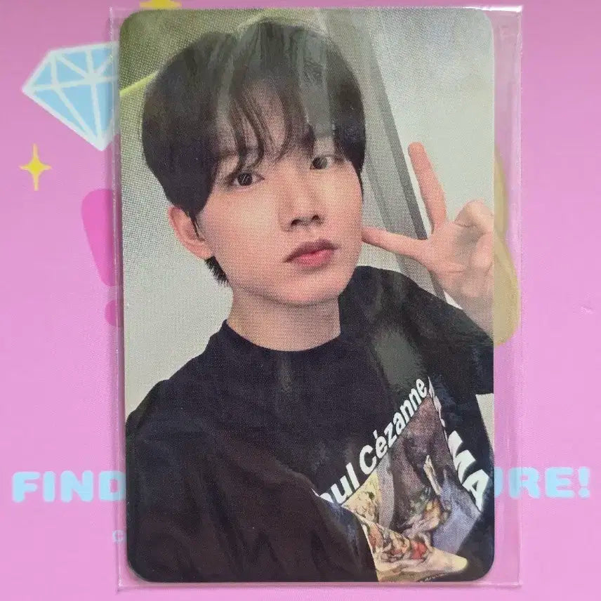 [트레저] 러브펄스 김준규 포카 양도