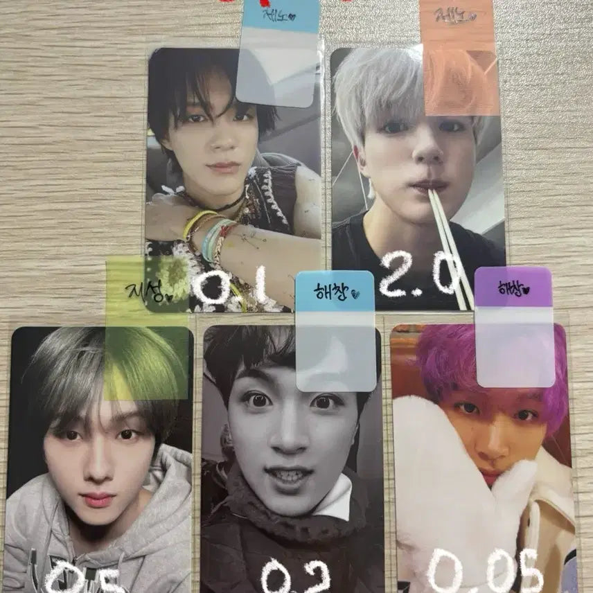 엔시티포카팝니다