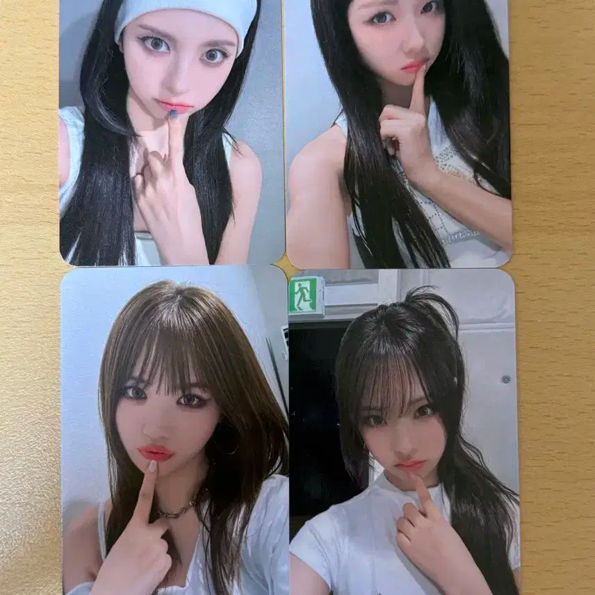 메이딘s 블루 에어뮤직 대면 미공포 세트