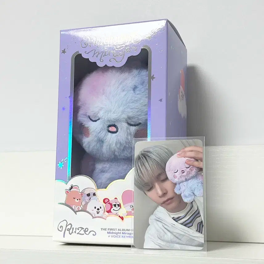 라이즈 은석 미라지 슴스*인형+포카 일괄 양도