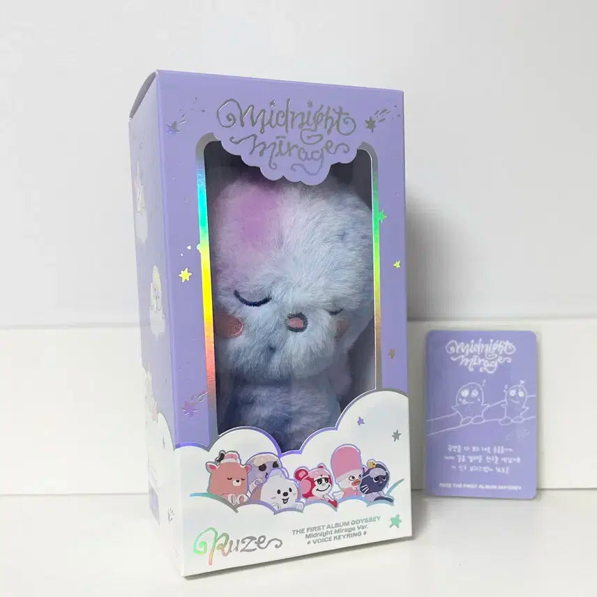 라이즈 은석 미라지 슴스*인형+포카 일괄 양도