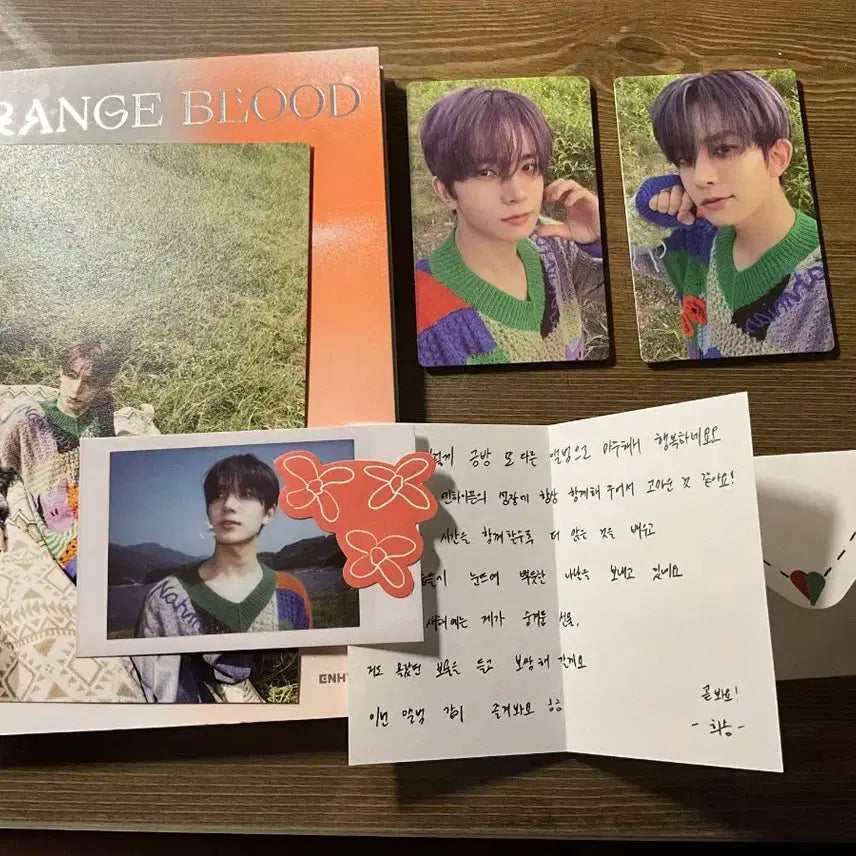 엔하이픈 희승 orange blood 개봉 앨범 포카